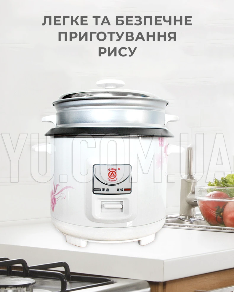 Рисоварка-пароварка SPUOSR CFXB30-A 3л 500 Вт Рисоварка-пароварка SPUOSR CFXB30-A 3л 500 Вт