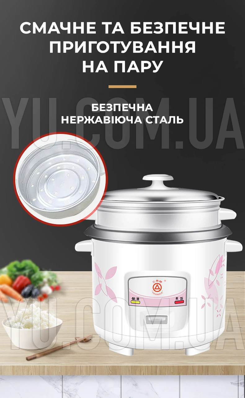 Рисоварка-пароварка SPUOSR CFXB30-A 3л 500 Вт Рисоварка-пароварка SPUOSR CFXB30-A 3л 500 Вт