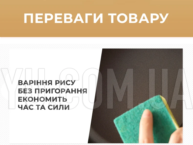 Рисоварка-пароварка SPUOSR CFXB30-A 3л 500 Вт Рисоварка-пароварка SPUOSR CFXB30-A 3л 500 Вт