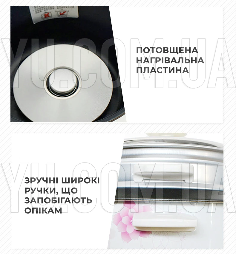 Рисоварка-пароварка SPUOSR CFXB30-A 3л 500 Вт Рисоварка-пароварка SPUOSR CFXB30-A 3л 500 Вт