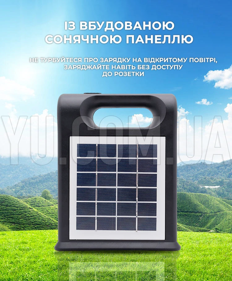 Солнечная система-фонарь CL-12 30W (фонарь, 2 лампы, солнечная батарея, Power bank)