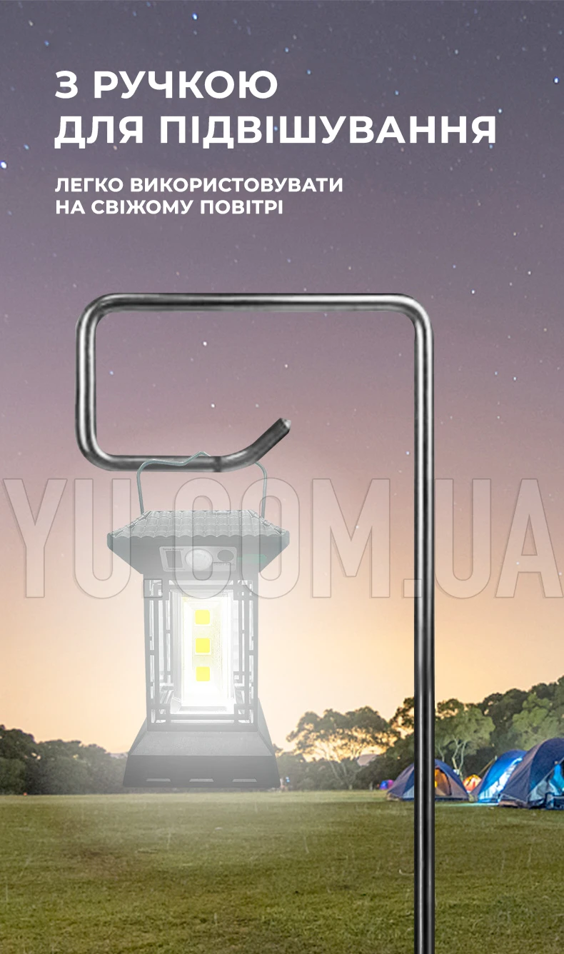 Кемпинговый фонарь CL-T60 с солнечной батареей и датчиком движения на аккумуляторе 2*18650 Кемпинговый фонарь CL-T60 с солнечной батареей и датчиком движения на аккумуляторе 2*18650
