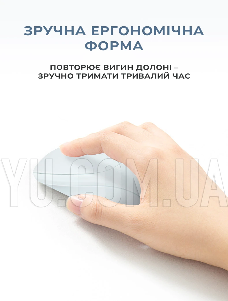 Бездротова мишка Mouse CM-127 2.4GHz акумуляторна комп