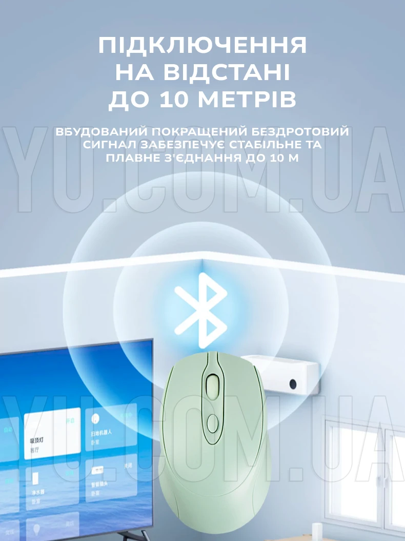 Бездротова мишка Mouse CM-127 2.4GHz акумуляторна комп