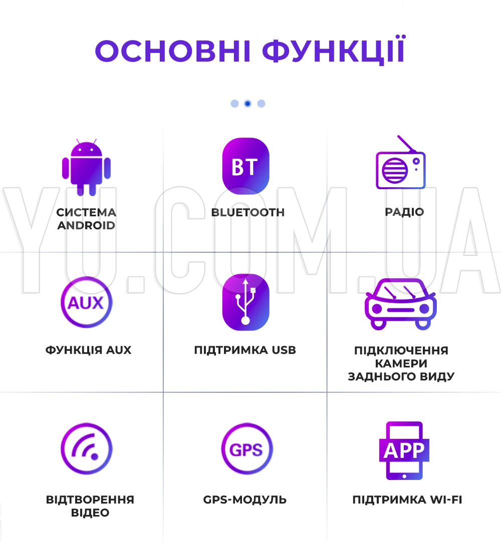 Універсальна автомагнітола MP5 CJ CP606 BT Android 8.0 2G-16G 2din плеєр з USB та SD Універсальна автомагнітола MP5 CJ CP606 BT Android 8.0 2G-16G 2din плеєр з USB та SD