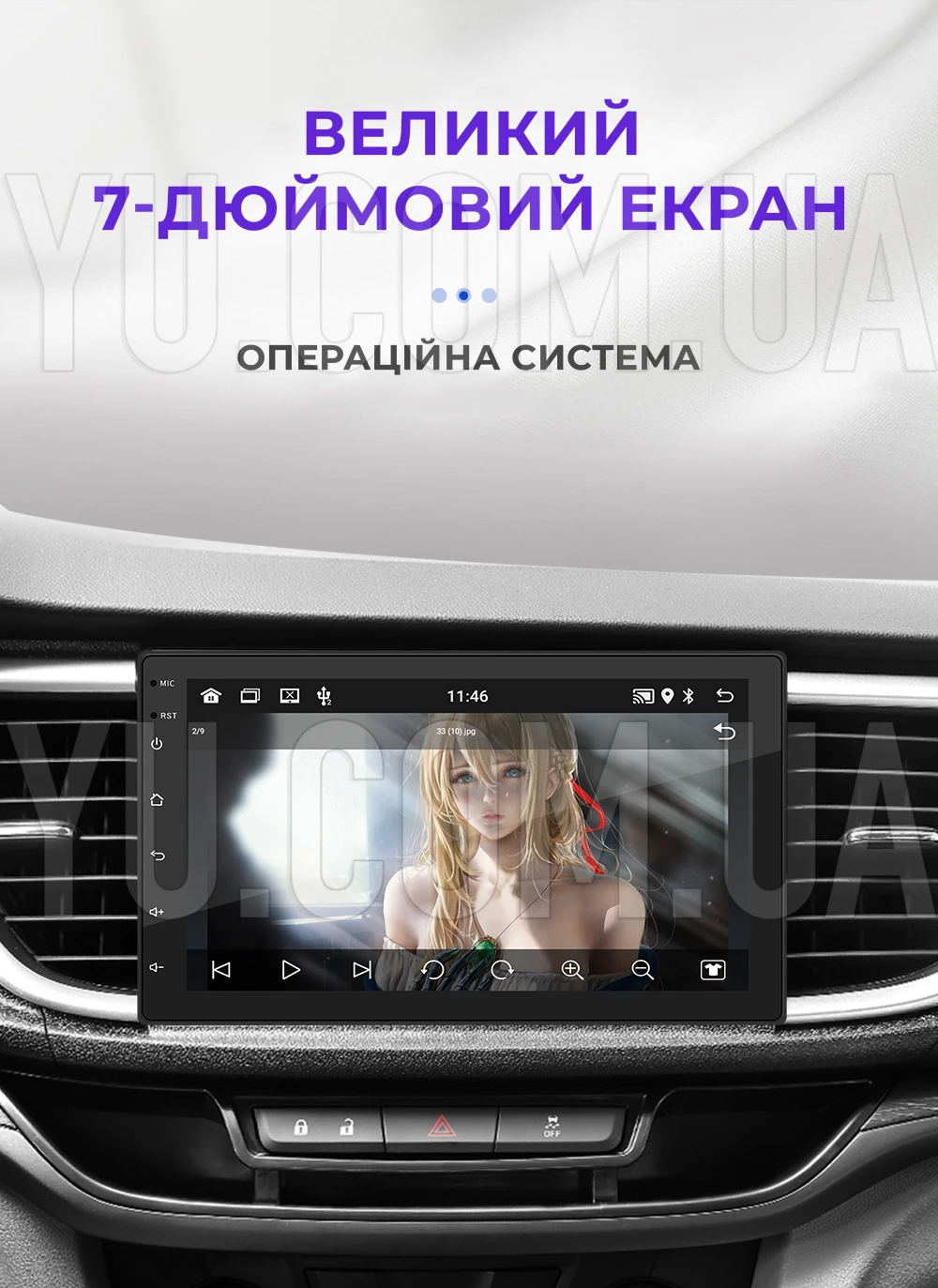 Універсальна автомагнітола MP5 CJ CP606 BT Android 8.0 2G-16G 2din плеєр з USB та SD Універсальна автомагнітола MP5 CJ CP606 BT Android 8.0 2G-16G 2din плеєр з USB та SD
