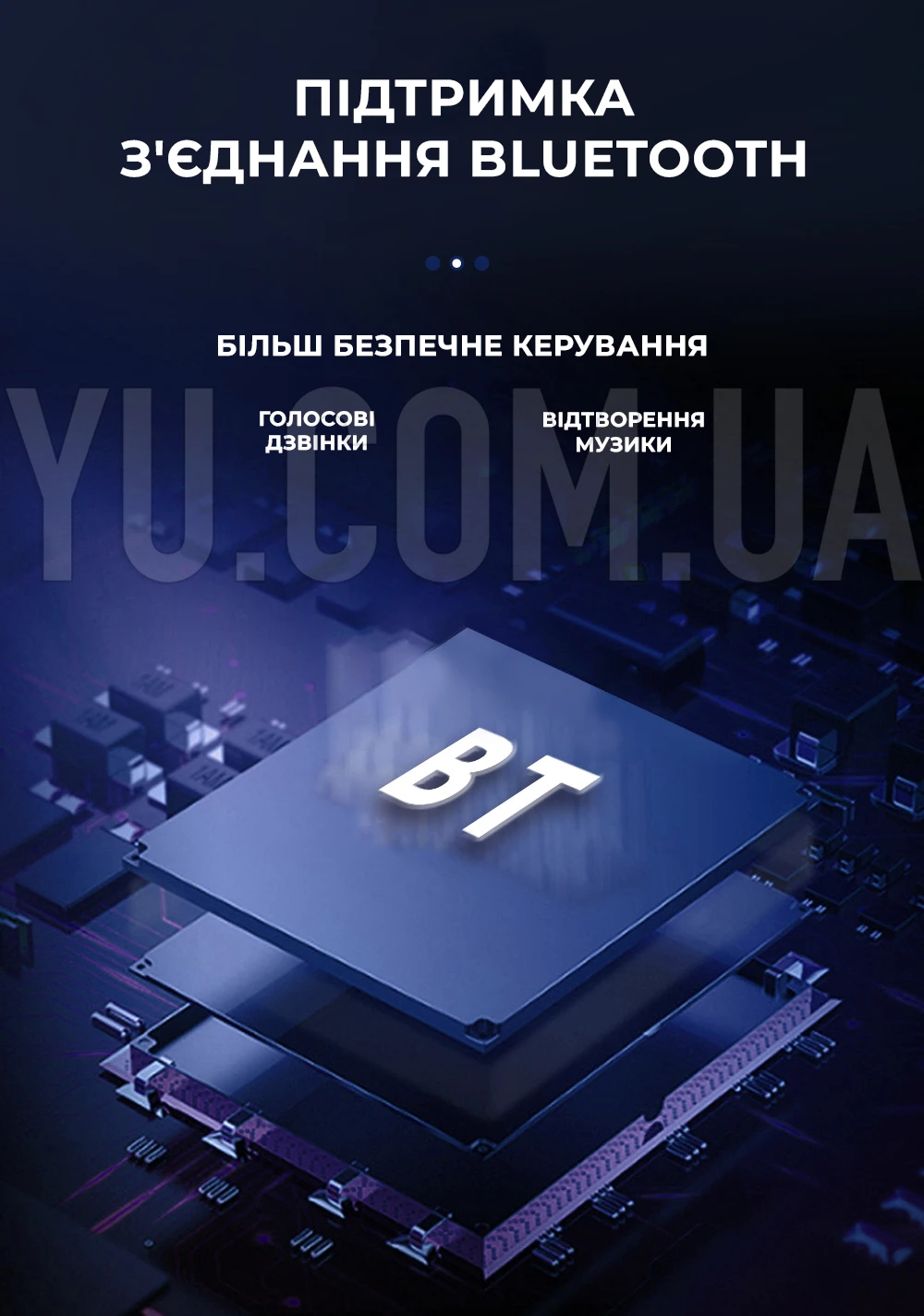 Універсальна автомагнітола MP5 CJ CP606 BT Android 8.0 2G-16G 2din плеєр з USB та SD Універсальна автомагнітола MP5 CJ CP606 BT Android 8.0 2G-16G 2din плеєр з USB та SD