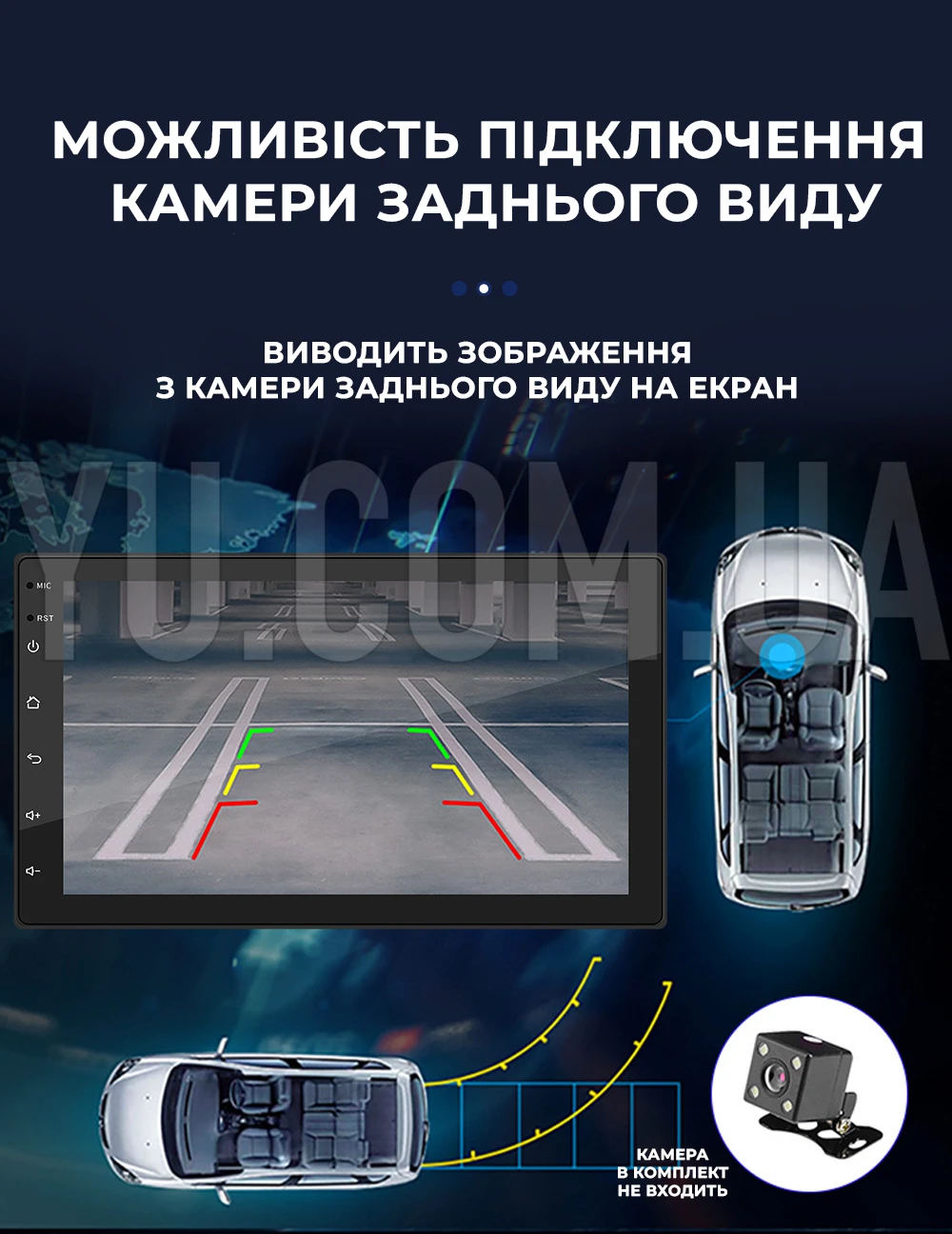 Універсальна автомагнітола MP5 CJ CP606 BT Android 8.0 2G-16G 2din плеєр з USB та SD Універсальна автомагнітола MP5 CJ CP606 BT Android 8.0 2G-16G 2din плеєр з USB та SD