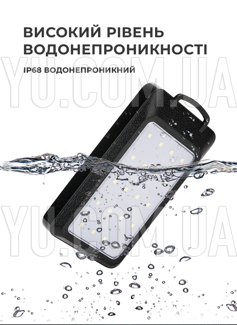Повербанк із сонячною батареєю D003 10000mAh з компасом та ліхтариком Повербанк із сонячною батареєю D003 10000mAh з компасом та ліхтариком