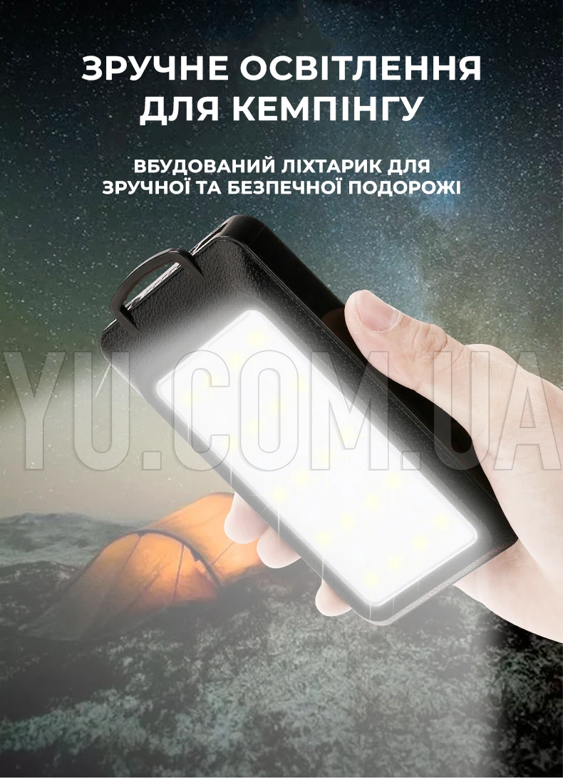 Повербанк із сонячною батареєю D003 10000mAh з компасом та ліхтариком Повербанк із сонячною батареєю D003 10000mAh з компасом та ліхтариком
