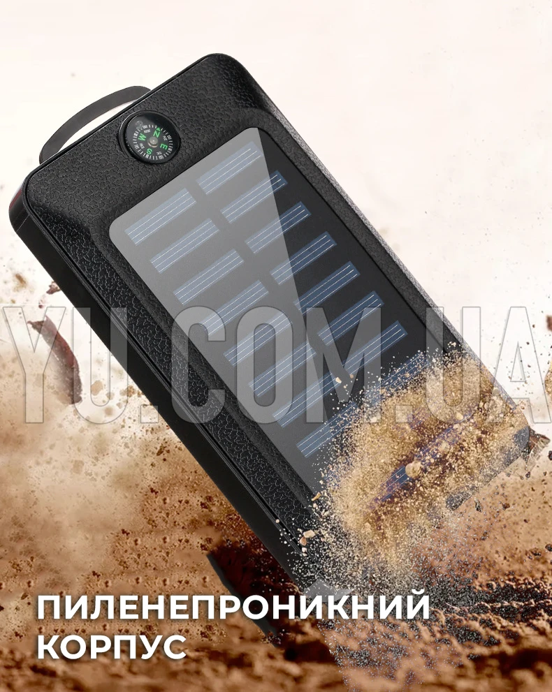 Повербанк із сонячною батареєю D003 10000mAh з компасом та ліхтариком Повербанк із сонячною батареєю D003 10000mAh з компасом та ліхтариком