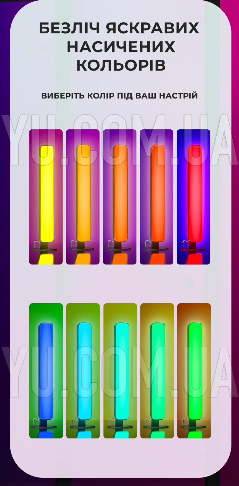 Настольный RGB-светильник D16 с пультом ДУ, от USB, светодиодная LED лампа с регулировкой яркости