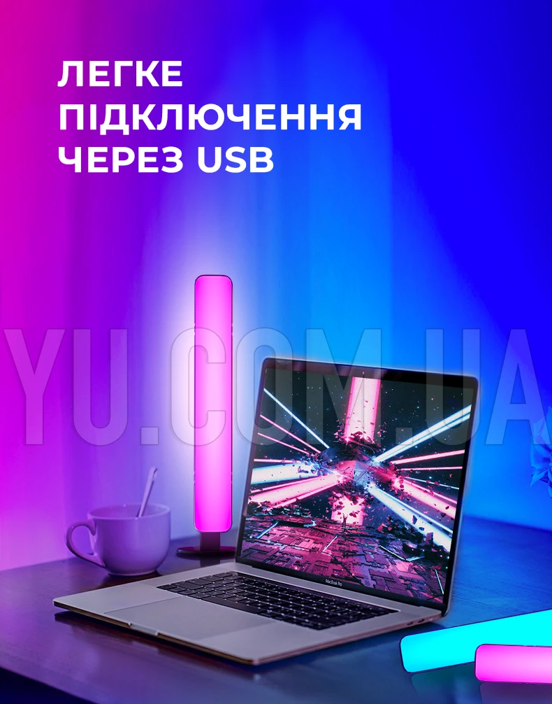 Настольный RGB-светильник D16 с пультом ДУ, от USB, светодиодная LED лампа с регулировкой яркости