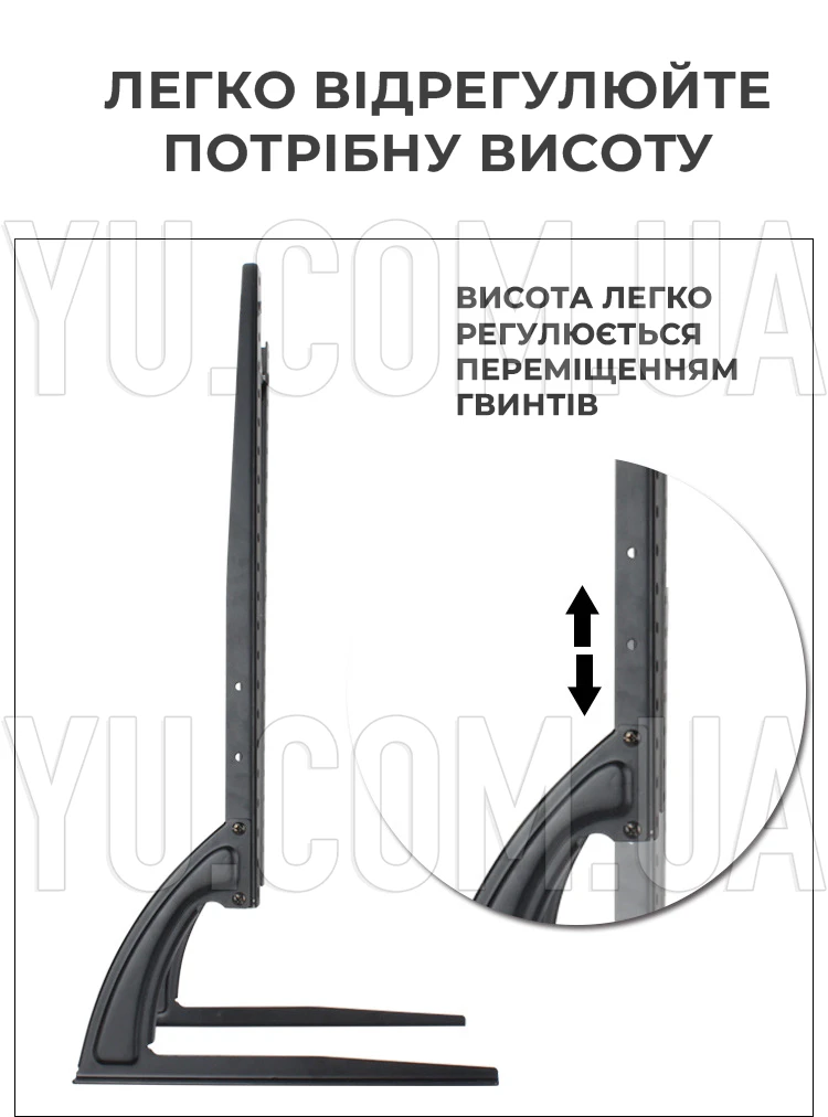 Крепление для телевизора D702 32-75" настольное