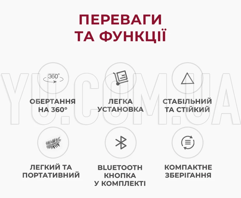 Трипод тринога штатив для телефону та камери DK-3888 з тримачем для телефону та пультом bluetooth 34,5-102 см Трипод тринога штатив для телефону та камери DK-3888 з тримачем для телефону та пультом bluetooth 34,5-102 см