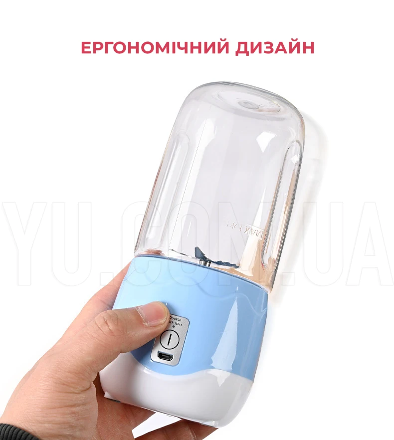 Чашка блендер CHUBBY DM-888 1800 мАч 30W с зарядкой от USB 400 мл фитнес-блендер MA-21 Чашка блендер CHUBBY DM-888 1800 мАч 30W с зарядкой от USB 400 мл фитнес-блендер MA-21