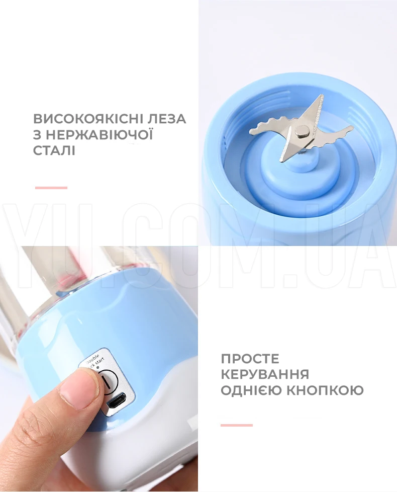 Чашка блендер CHUBBY DM-888 1800 мАч 30W с зарядкой от USB 400 мл фитнес-блендер MA-21 Чашка блендер CHUBBY DM-888 1800 мАч 30W с зарядкой от USB 400 мл фитнес-блендер MA-21