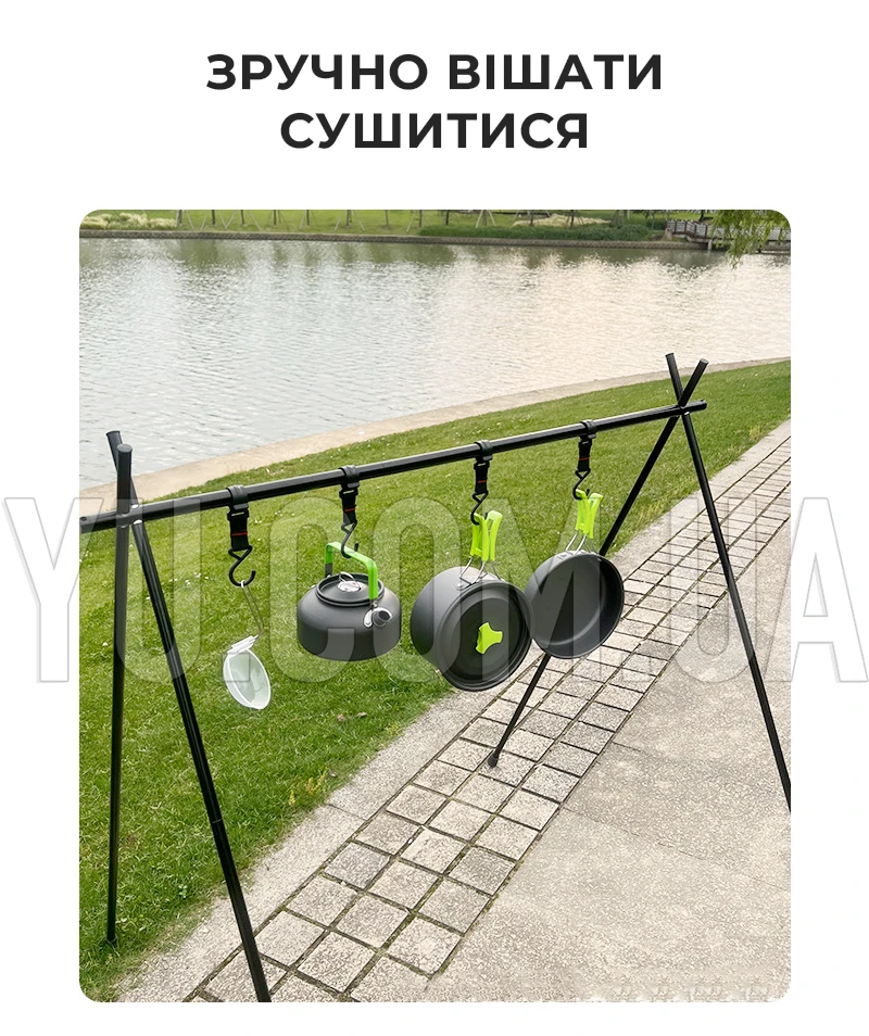Набор посуды походный Cooking Set DS-308