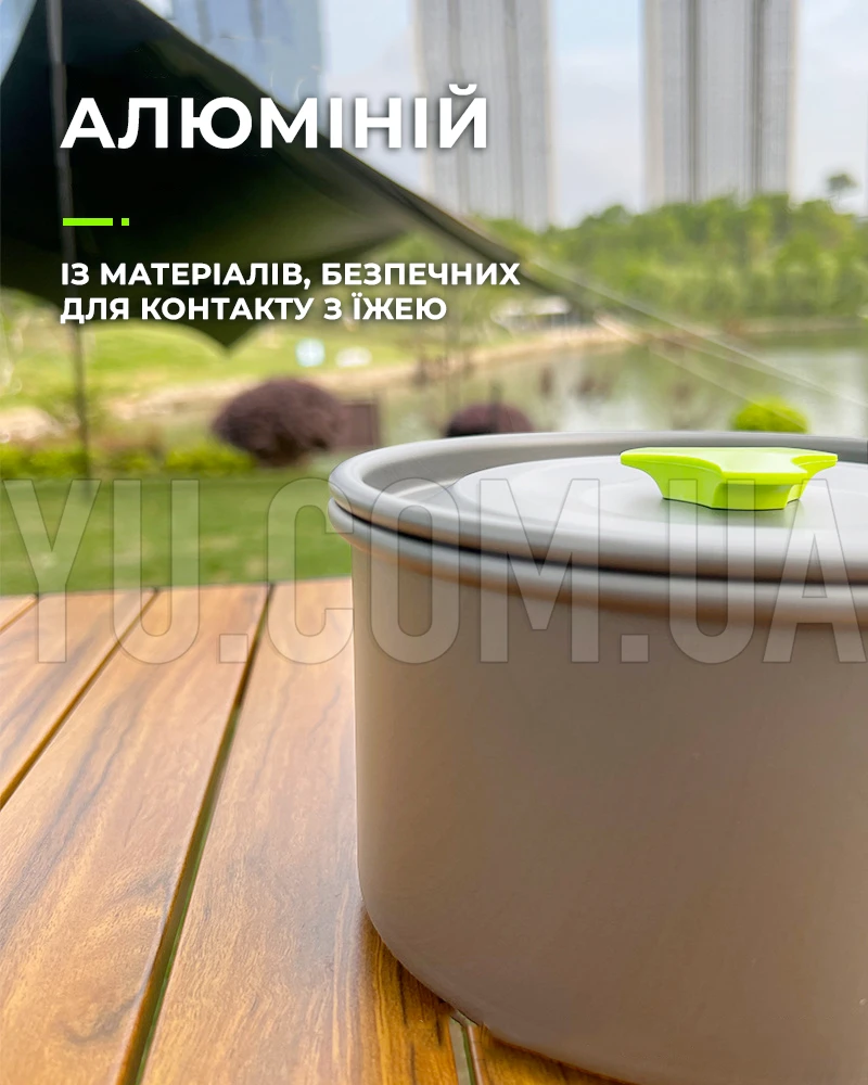 Набор посуды походный Cooking Set DS-308