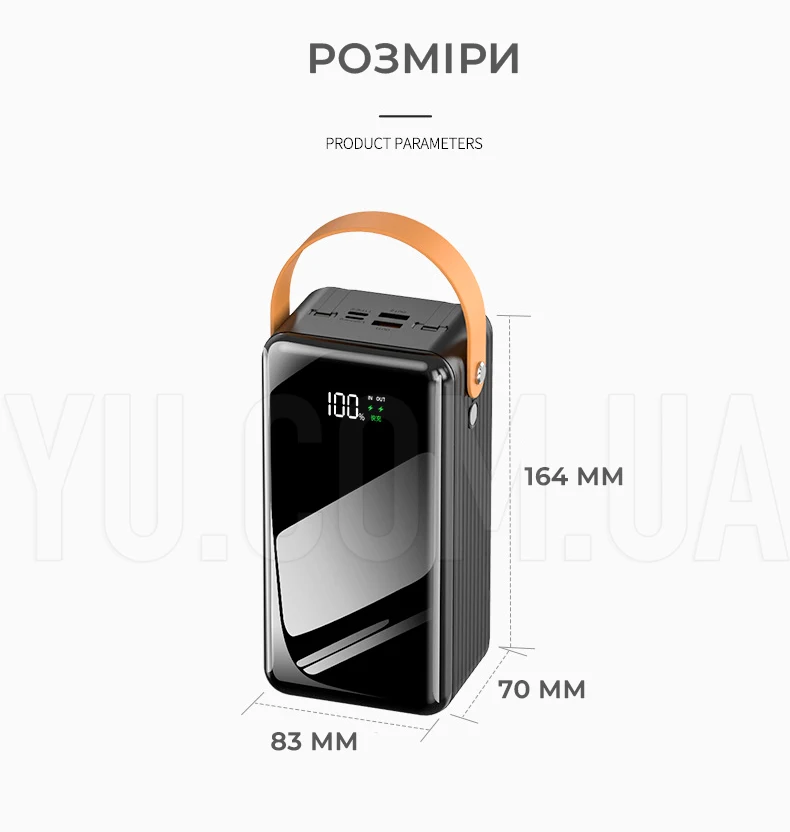 Повербанк 60000мАч зі швидкою зарядкою DX-103S для смартфона, ноутбука 22.5W з ліхтариком Повербанк 60000мАч зі швидкою зарядкою DX-103S для смартфона, ноутбука 22.5W з ліхтариком