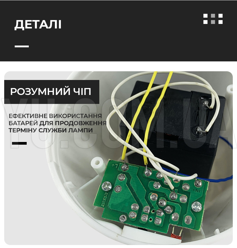 Ліхтар-лампа із сонячною панеллю EP-020 6V 1 Вт Ліхтар-лампа із сонячною панеллю EP-020 6V 1 Вт