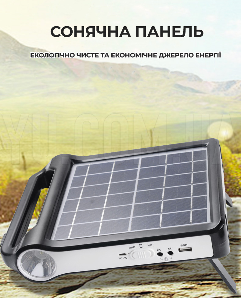 Фонарь-Power Bank (2400mAh) с солнечной панелью EP-035 Фонарь-Power Bank (2400mAh) с солнечной панелью EP-035