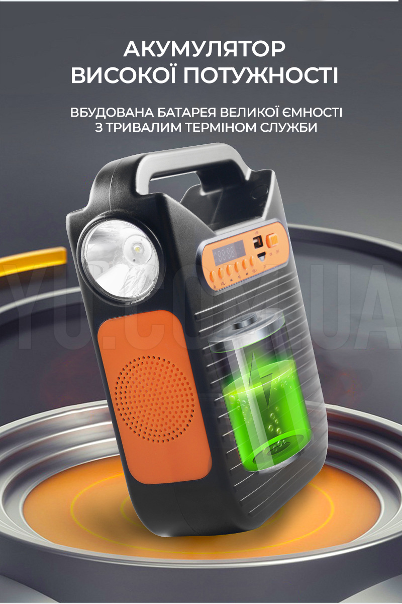 Фонарь PowerBank EP-391BT радио/bluetooth/USB с солнечной панелью 9V 3W + лампочки