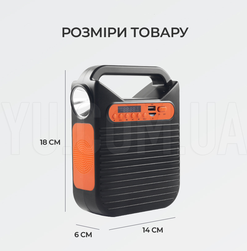 Фонарь PowerBank EP-391BT радио/bluetooth/USB с солнечной панелью 9V 3W + лампочки