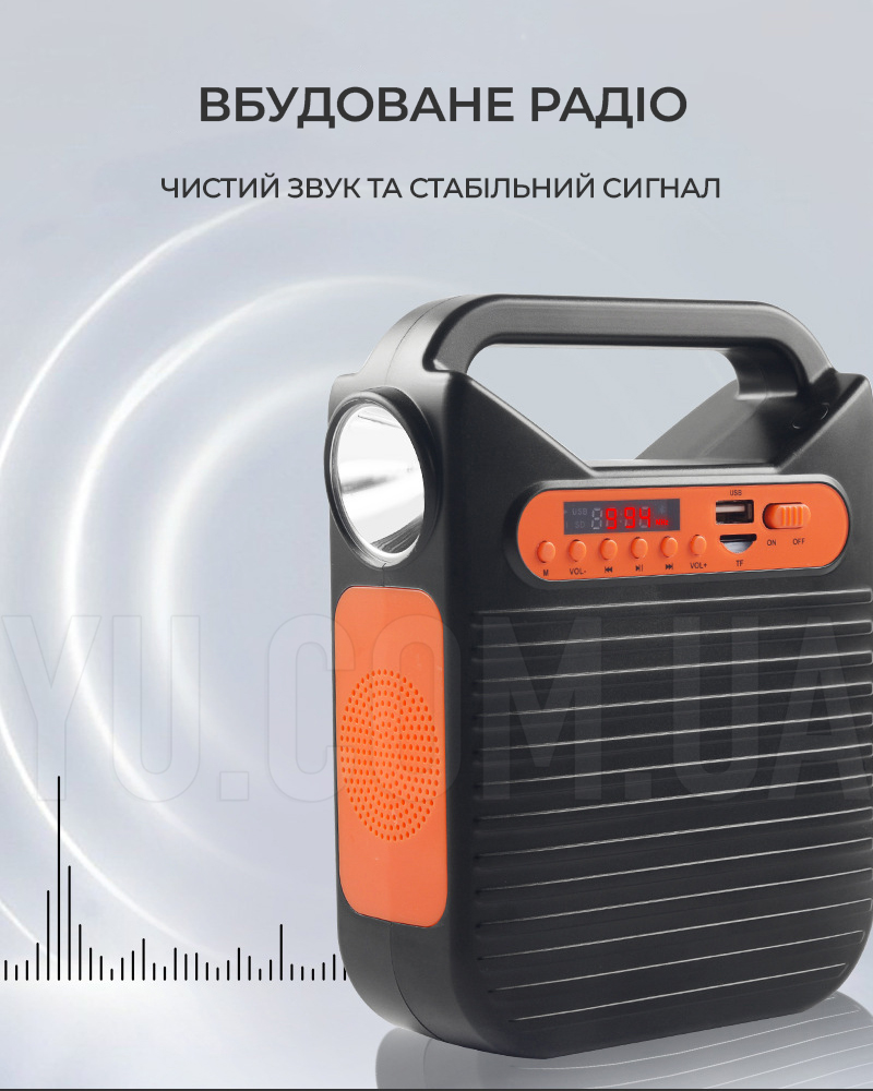 Фонарь PowerBank EP-391BT радио/bluetooth/USB с солнечной панелью 9V 3W + лампочки