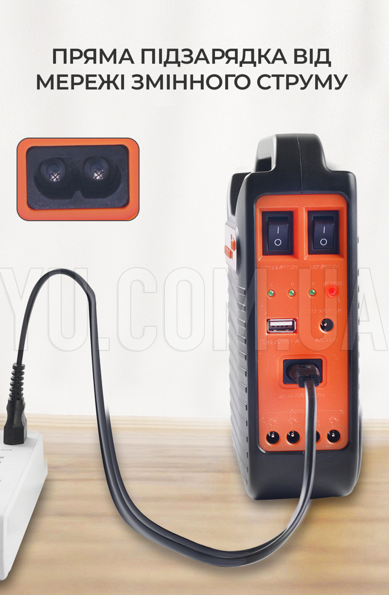 Фонарь PowerBank EP-391BT радио/bluetooth/USB с солнечной панелью 9V 3W + лампочки