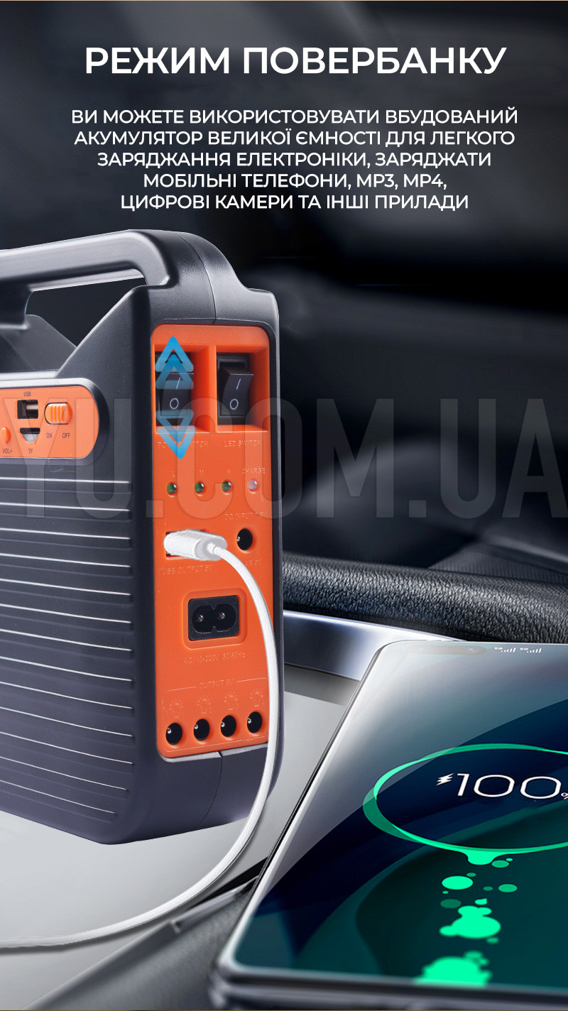 Фонарь PowerBank EP-391BT радио/bluetooth/USB с солнечной панелью 9V 3W + лампочки