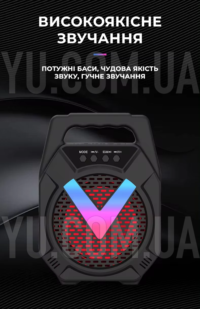 Портативна колонка-валіза ESS-211 з USB, SD, FM, Bluetooth Портативна колонка-валіза ESS-211 з USB, SD, FM, Bluetooth