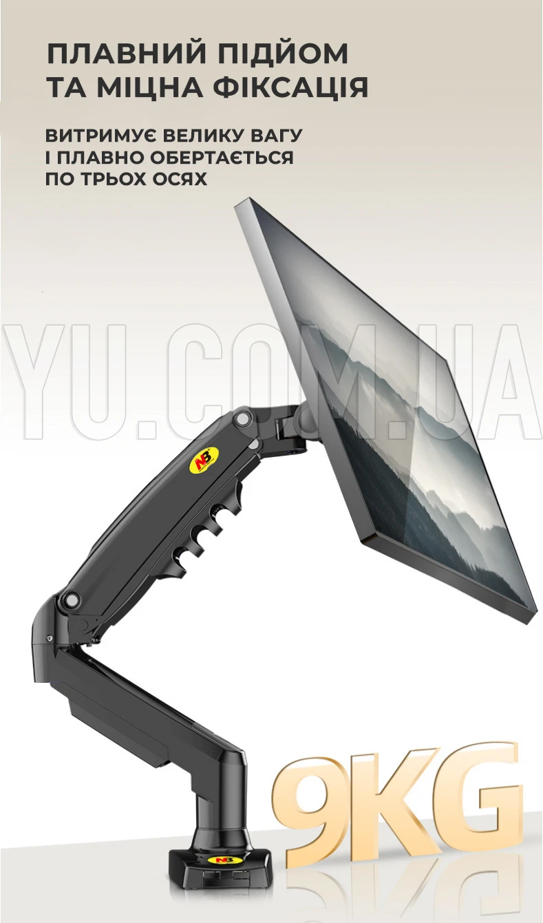 Настольное крепление для монитора F100 22"-35" Настольное крепление для монитора F100 22"-35"