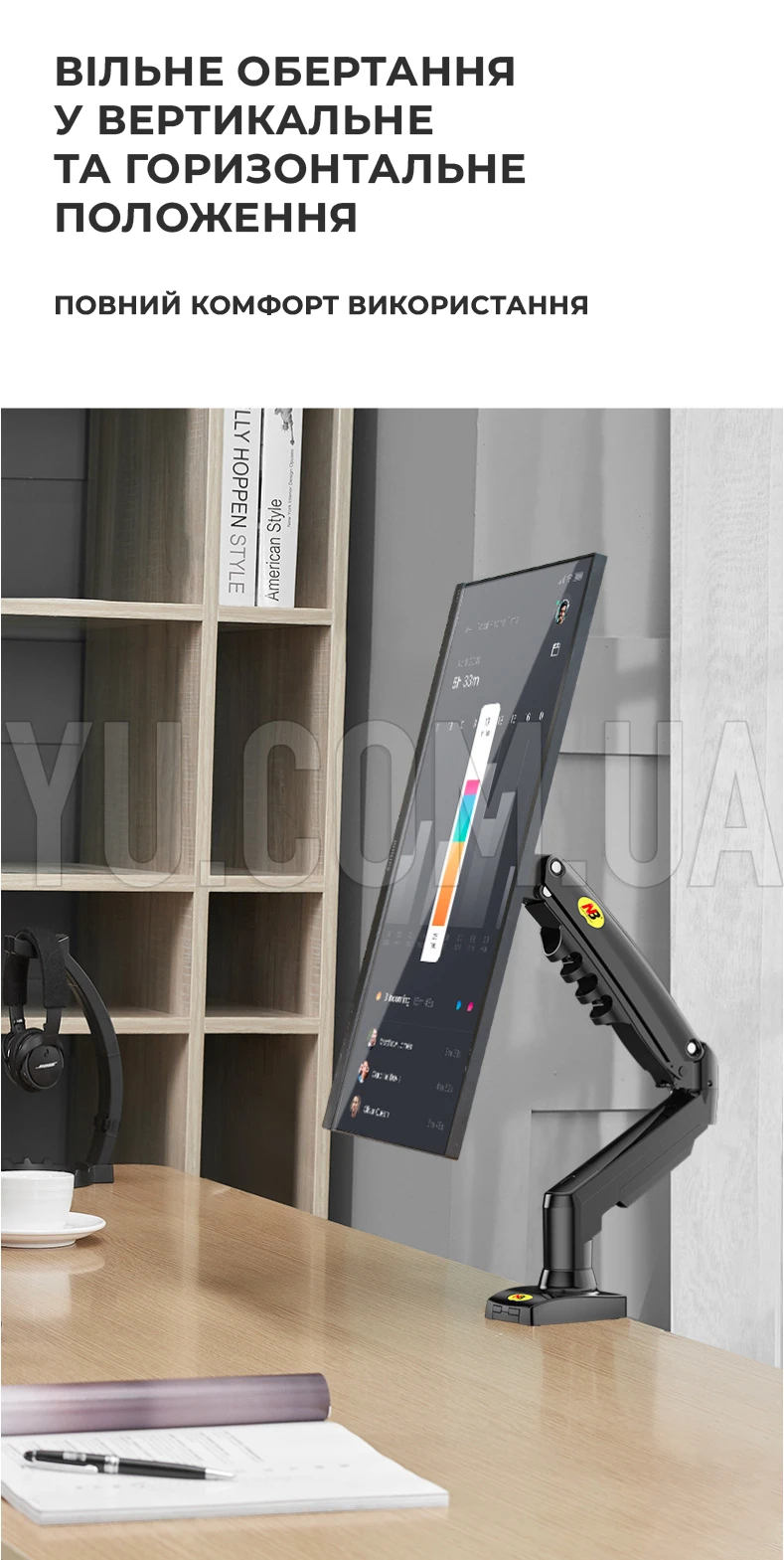 Настольное крепление для монитора F100 22"-35" Настольное крепление для монитора F100 22"-35"