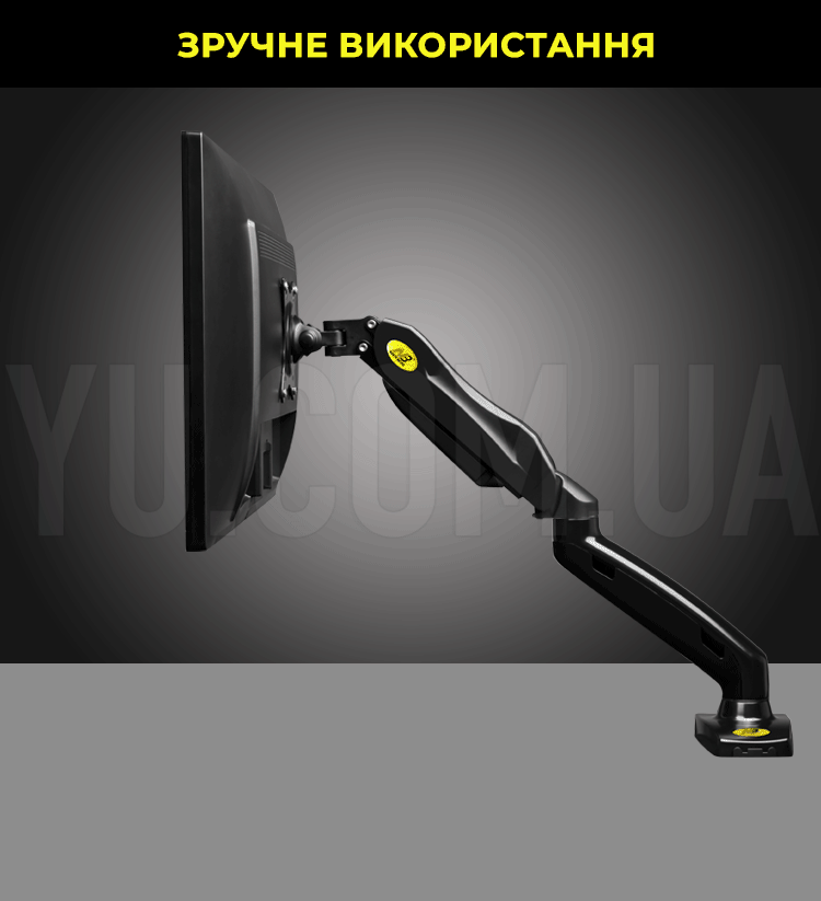 Кронштейн F80 для телевизоров и мониторов 17"-30", настольный
