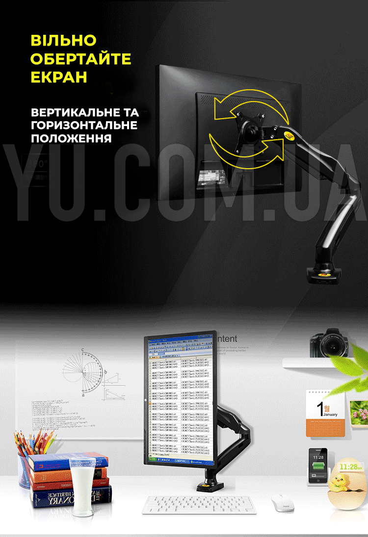 Кронштейн F80 для телевизоров и мониторов 17"-30", настольный