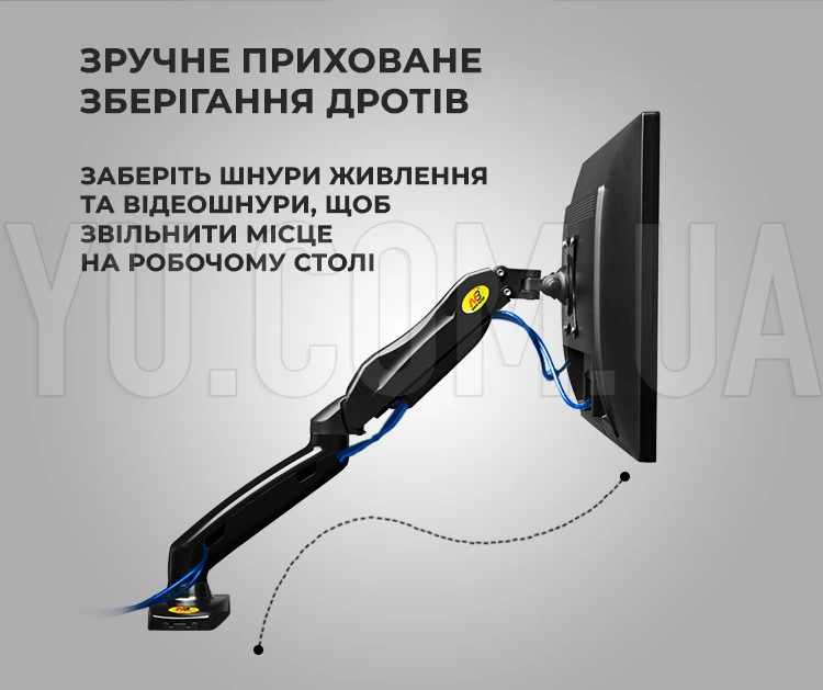 Кронштейн F80 для телевизоров и мониторов 17"-30", настольный