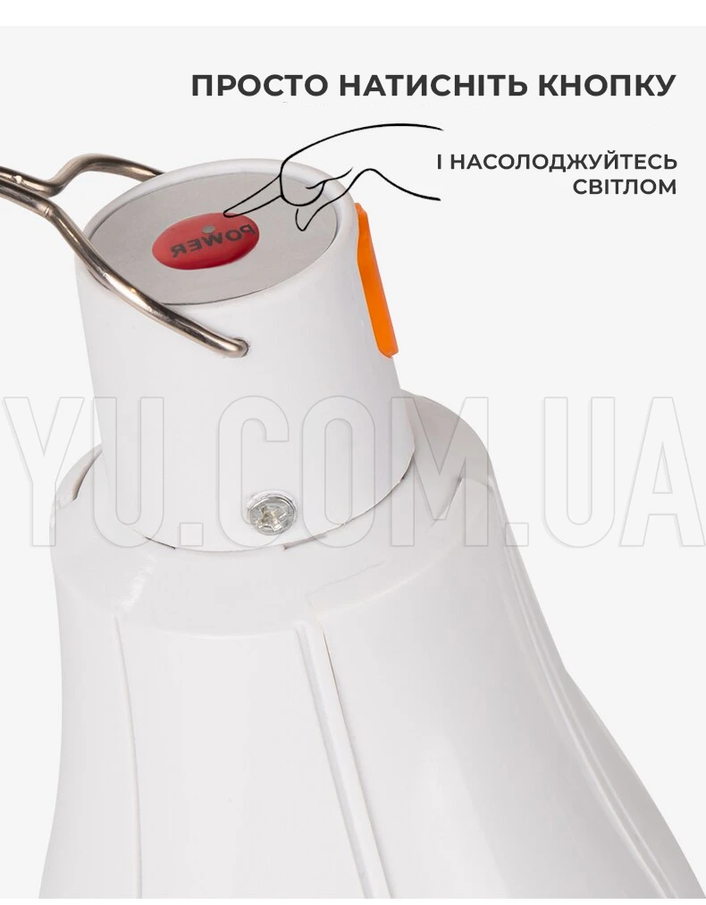 Лампочка с аккумулятором 2 x 18650 с зарядкой micro usb 5v BL FA-3830 