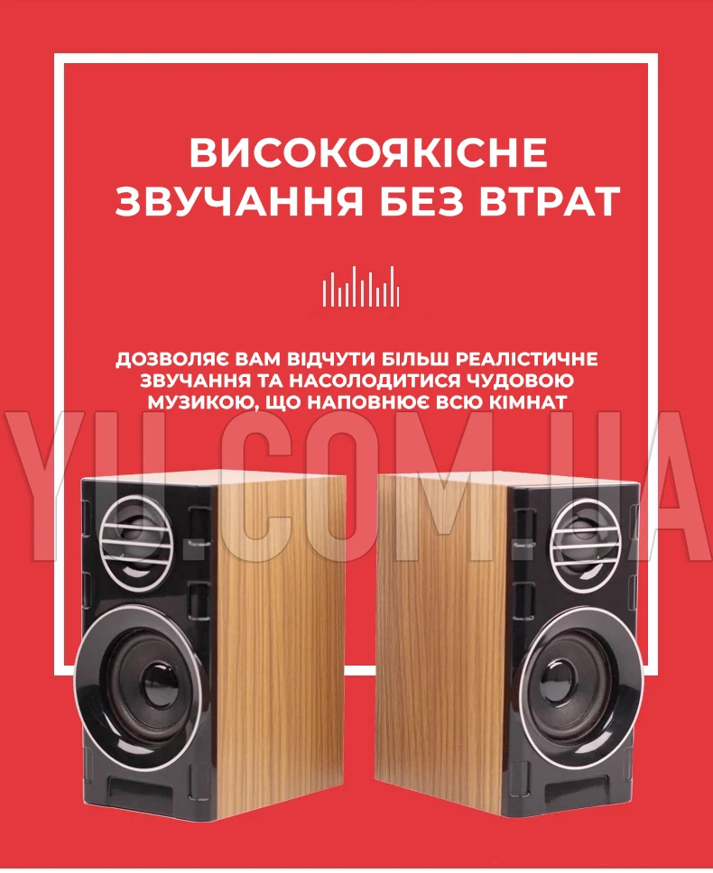 Музичні колонки для комп Музичні колонки для комп