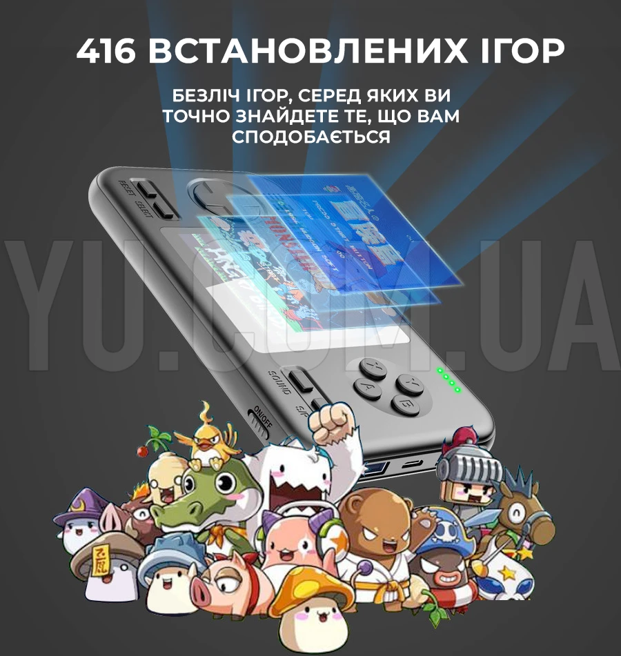 Ретро ігрова приставка + Power Bank 2в1 SUP G-416 8000 мАг 416 ігор Ретро ігрова приставка + Power Bank 2в1 SUP G-416 8000 мАг 416 ігор