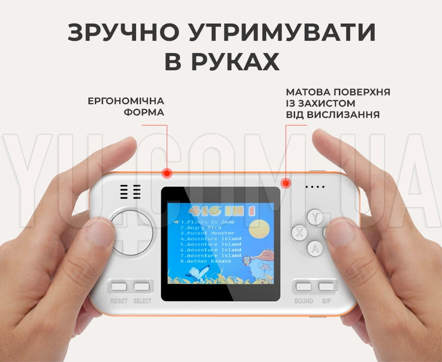 Ретро ігрова приставка + Power Bank 2в1 SUP G-416 8000 мАг 416 ігор Ретро ігрова приставка + Power Bank 2в1 SUP G-416 8000 мАг 416 ігор