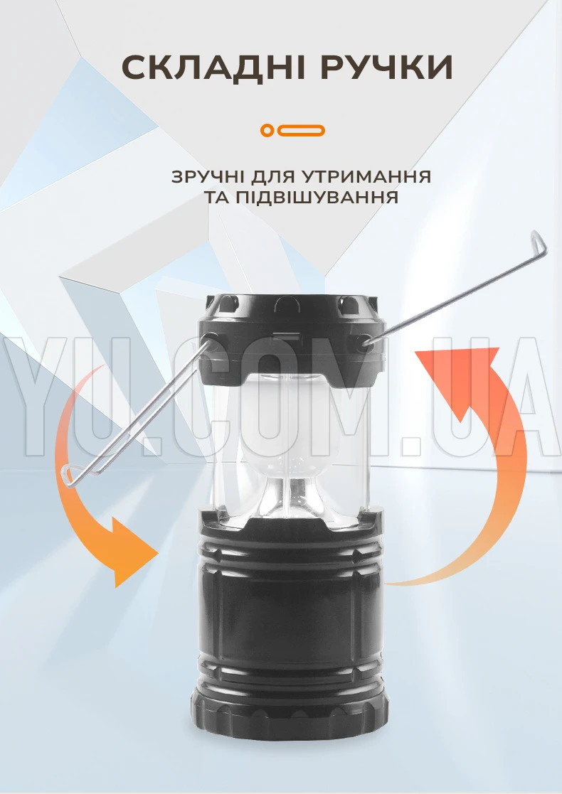 Ліхтар світлодіодний із сонячною батареєю кемпінговий G-85+solar USB складаний 5 Вт 1800 мАг Ліхтар світлодіодний із сонячною батареєю кемпінговий G-85+solar USB складаний 5 Вт 1800 мАг