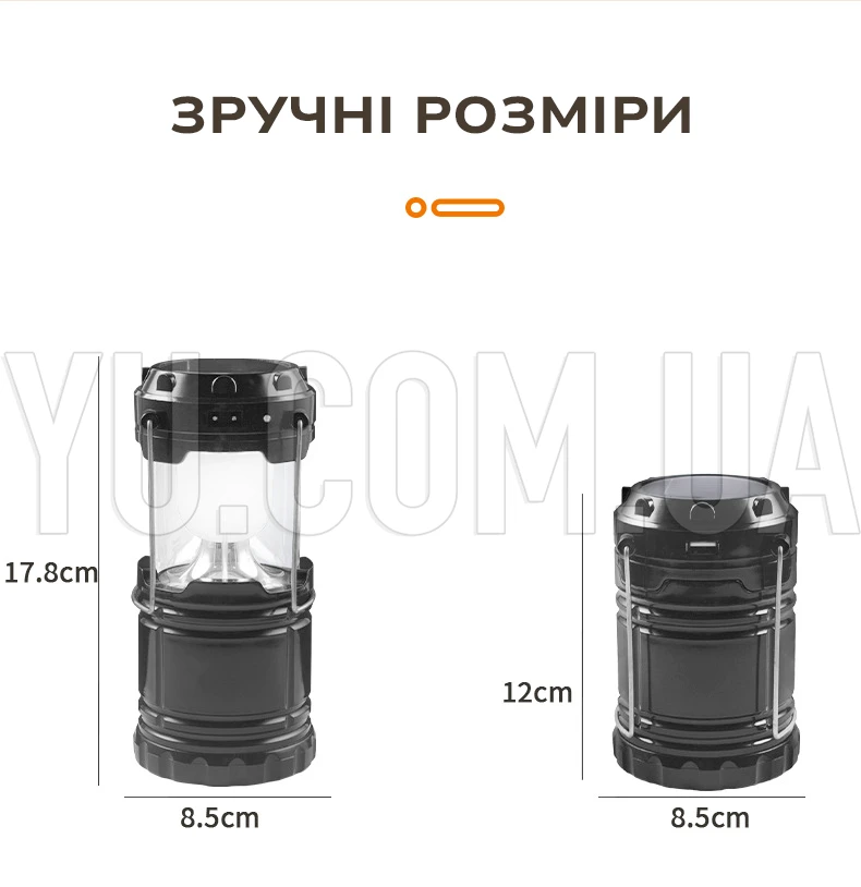 Ліхтар світлодіодний із сонячною батареєю кемпінговий G-85+solar USB складаний 5 Вт 1800 мАг Ліхтар світлодіодний із сонячною батареєю кемпінговий G-85+solar USB складаний 5 Вт 1800 мАг