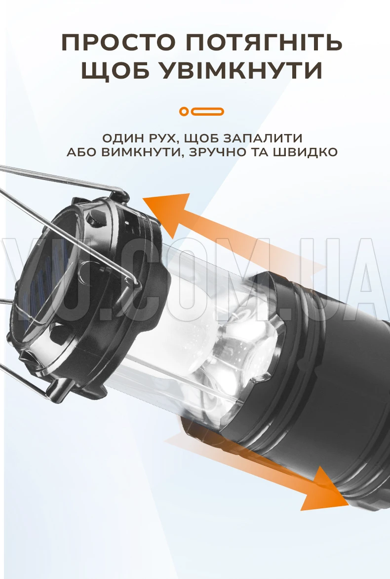 Ліхтар світлодіодний із сонячною батареєю кемпінговий G-85+solar USB складаний 5 Вт 1800 мАг Ліхтар світлодіодний із сонячною батареєю кемпінговий G-85+solar USB складаний 5 Вт 1800 мАг