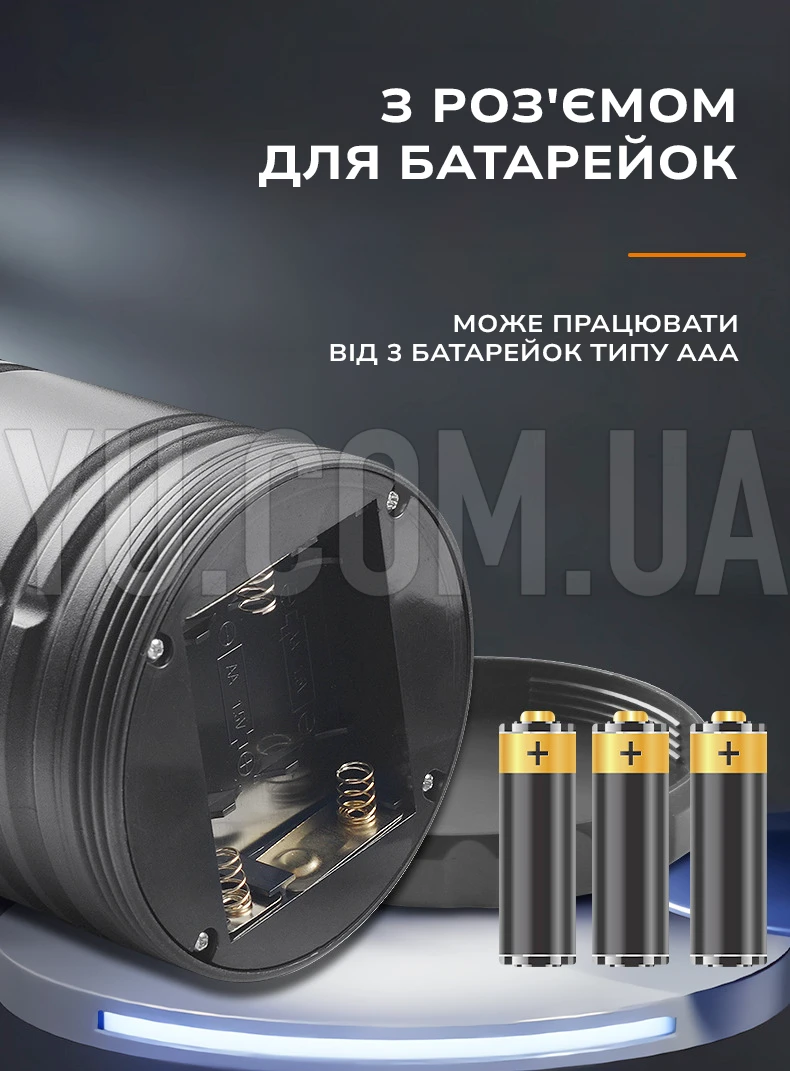 Ліхтар світлодіодний із сонячною батареєю кемпінговий G-85+solar USB складаний 5 Вт 1800 мАг Ліхтар світлодіодний із сонячною батареєю кемпінговий G-85+solar USB складаний 5 Вт 1800 мАг
