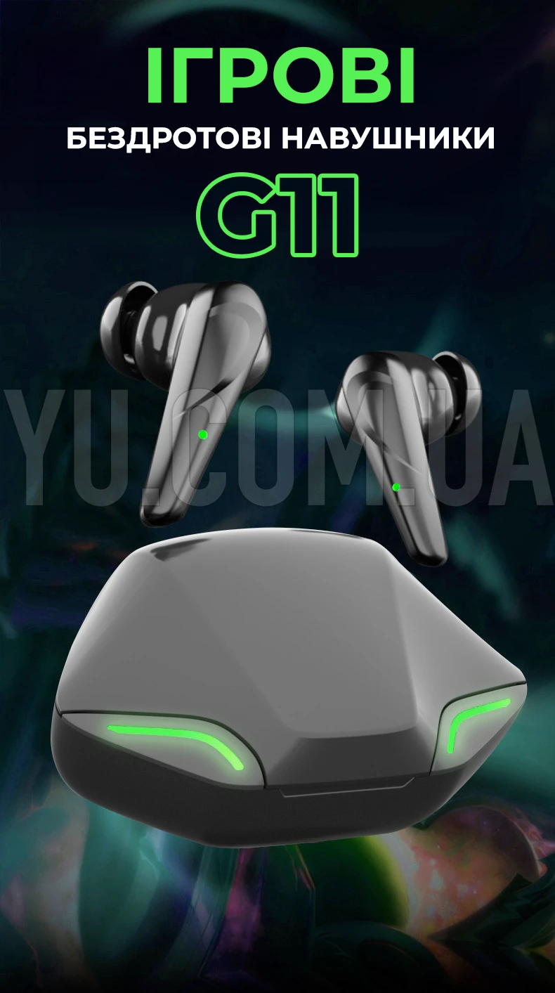 Iгрові бездротові навушники G11 Bluetooth 5.0