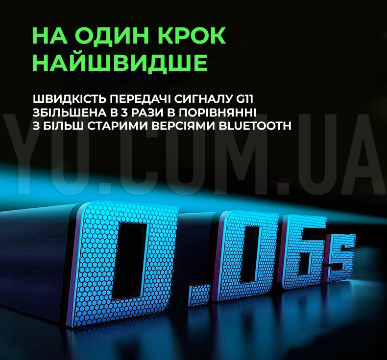 Iгрові бездротові навушники G11 Bluetooth 5.0