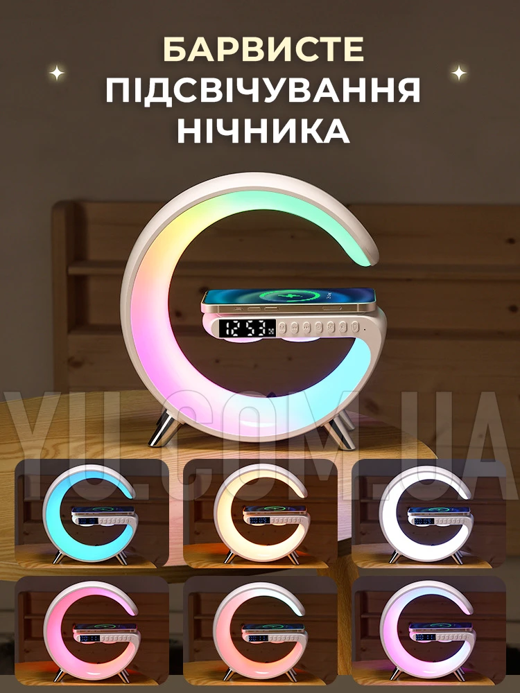 Лампа-ночник с Bluetooth-колонкой G-Smart G11 беспроводная зарядка для телефона 3W черная