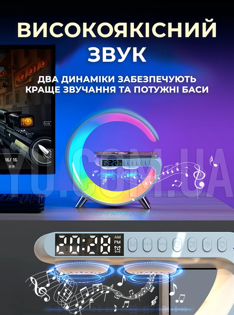 Лампа-ночник с Bluetooth-колонкой G-Smart G11 беспроводная зарядка для телефона 3W черная