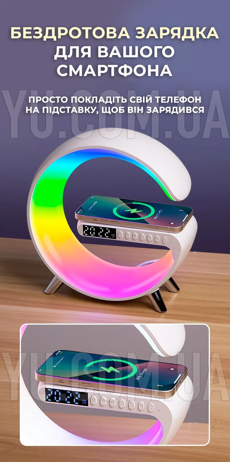 Лампа-ночник с Bluetooth-колонкой G-Smart G11 беспроводная зарядка для телефона 3W черная